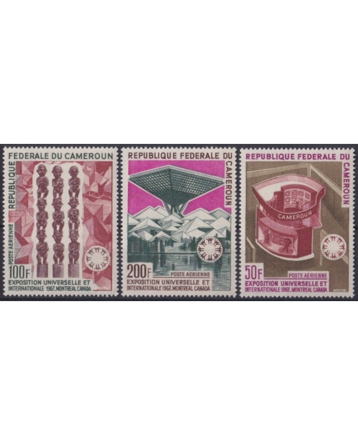 F-EX33640 CAMEROUN CAMERUN MNH 1967 WORLD EXPO MONTREAL CANADA.
