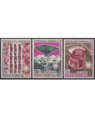 F-EX33640 CAMEROUN CAMERUN MNH 1967 WORLD EXPO MONTREAL CANADA.