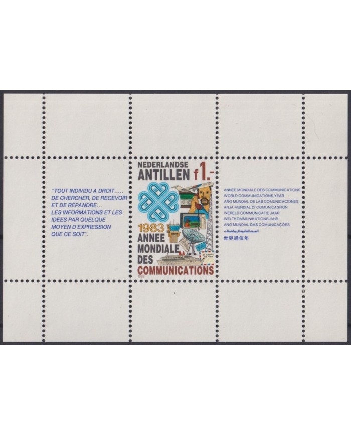 F-EX32958 NEDERLAD ANTILLES MNH 1983 INTERNATIONAL COMMUNICATIONS YEAR.