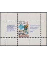 F-EX32958 NEDERLAD ANTILLES MNH 1983 INTERNATIONAL COMMUNICATIONS YEAR.