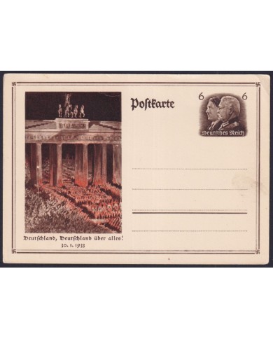 F-EX34527 GERMANY 1934 STATIONERY UNUSED HINDENBURG MARCH OF THE TORCHES.