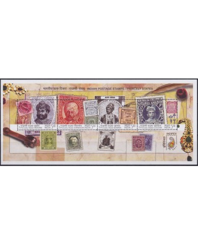 F-EX37031 INDIA MNH 2010 INDIAN POSTAGE STAMPS PRINCELY STATES.