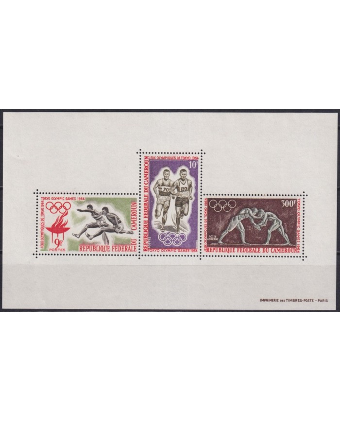 F-EX37062 CAMEROUN CAMERUN MNH 1964 TOKIO JAPAN OLYMPIC GAMES ATHLETISM.