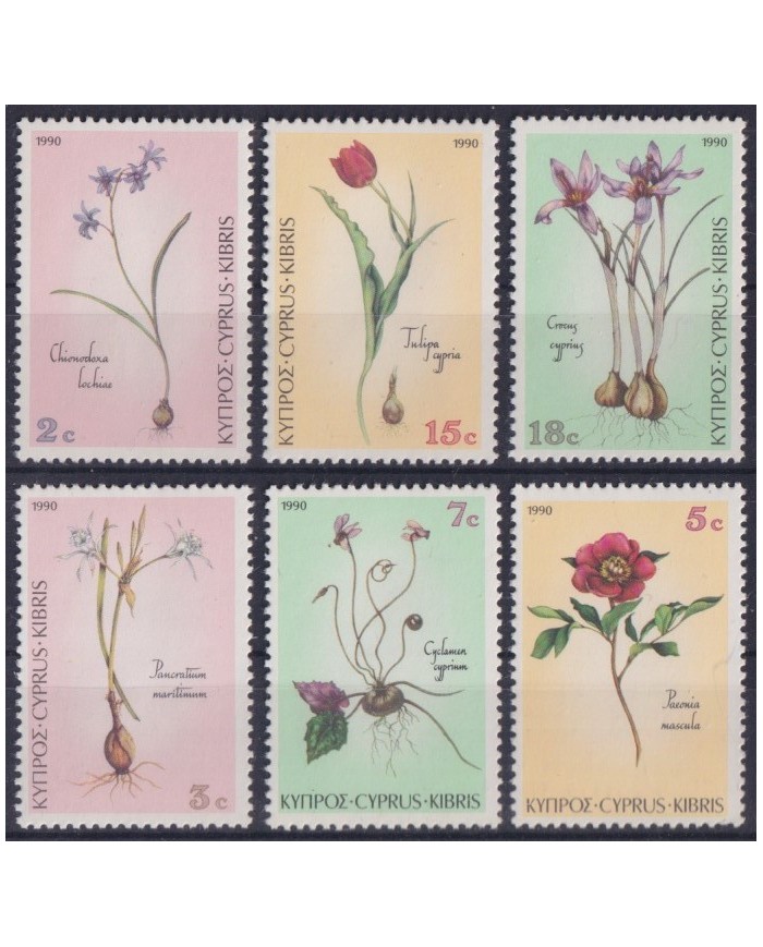 F-EX37425 CYPRUS MNH 1990 FLOWER FLORES.