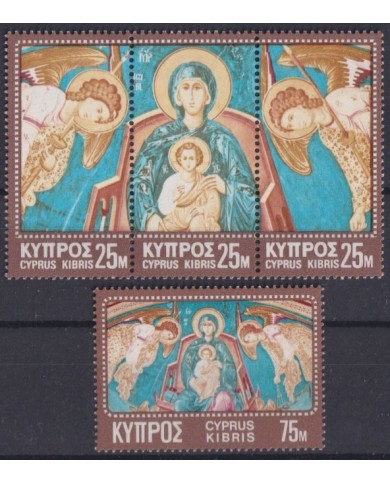 F-EX37426 CYPRUS CHIPRE MNH 1970 CHRISTMAS NAVIDAD ART PAINTING RELIGION.