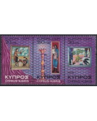 F-EX37427 CYPRUS CHIPRE MNH 1975 EUROPA ART PAINTING RELIGION.