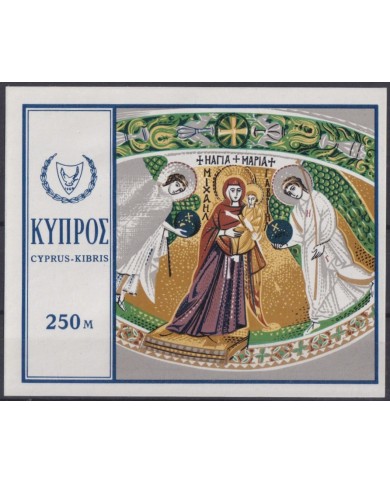 F-EX37430 CYPRUS CHIPRE MNH 1969  RELIGION ICONS PAINTING.