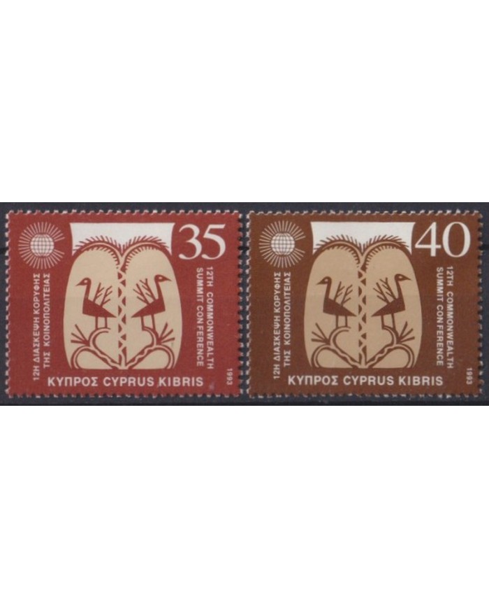 F-EX37441 CYPRUS CHIPRE MNH 1993 12th CONFERENCE COMMONWEALTH SUMMIT.