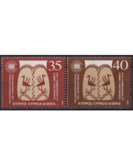 F-EX37441 CYPRUS CHIPRE MNH 1993 12th CONFERENCE COMMONWEALTH SUMMIT.