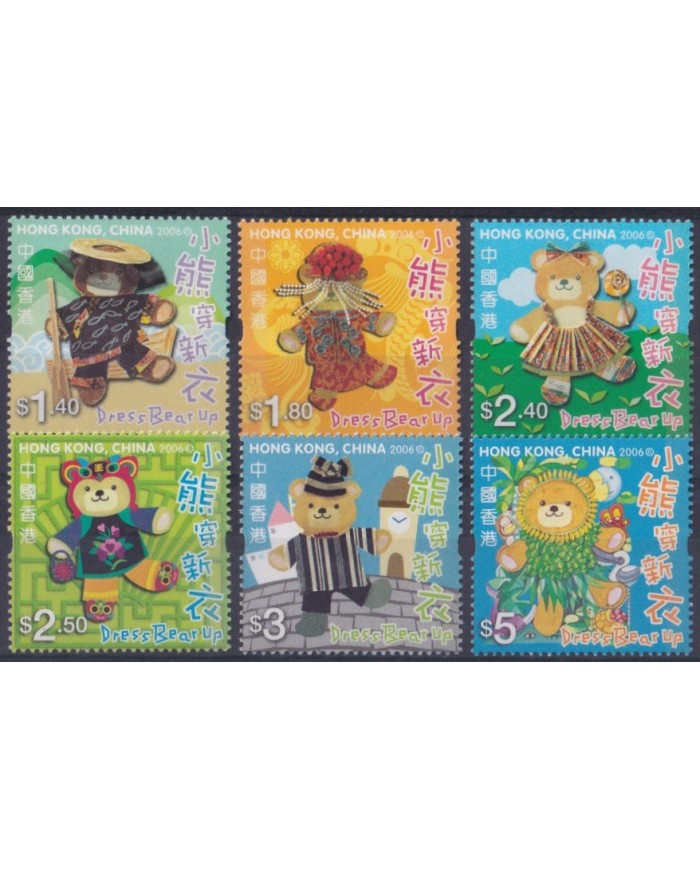 F-EX37880 HONG KONG CHINA MNH 2006 DRESS BEAR UP CARTOON.