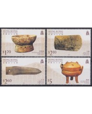 F-EX37886 HONG KONG MNH 1996  ARCHAELOGICAL ARCHEOLOGY FINDS POTTERY.