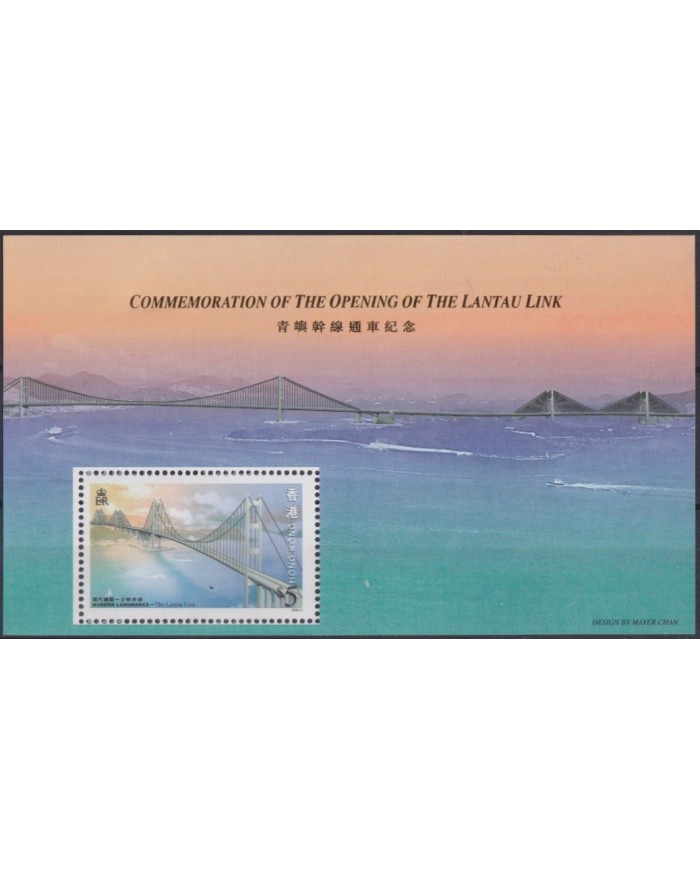 F-EX37897 HONG KONG CHINA MNH 1997 OPPENING LANTAU LINK BRIDGE.