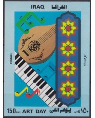 F-EX37928 IRAQ MNH 1988 ART DAY MUSIC INSTRUMENT.