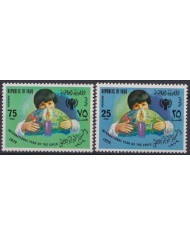 F-EX37931 IRAQ MNH 1979 INTERNATIONAL YEAR OF CHILD CHILDREN.