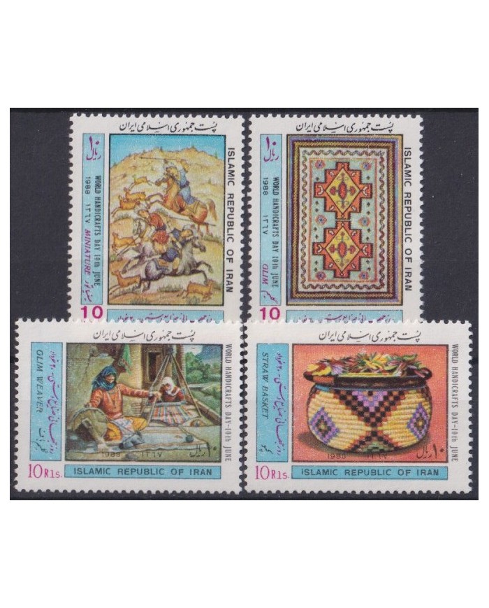 F-EX37941 IRAN MNH 1988 WORLD HANDICRAFT DAYS.