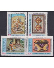 F-EX37941 IRAN MNH 1988 WORLD HANDICRAFT DAYS.