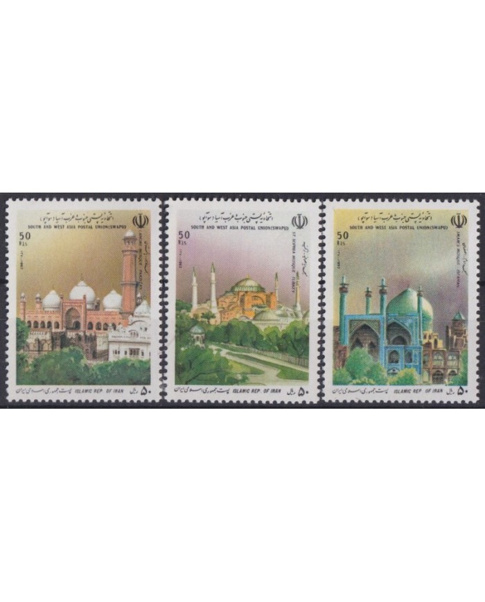 F-EX37946 IRAN MNH SOUTH WEST AFRICA POSTAL UNION ISLAMIC MOSQUEE