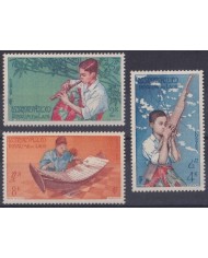 F-EX38016 LAOS MNH 1957 TRADITIONAL MUSIC INSTRUMENTS.