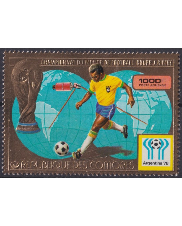 F-EX38087 COMORES MNH 1978 ARGENTINA SOCCER FOOTBALL WORLD CUP GOLDEN EMBOSSED.