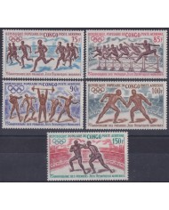 F-EX38097 CONGO MNH 1971 75 ANNIV OLYMPIC GAMES ATHLETISM BOXING.
