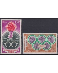 F-EX38098 CONGO MNH 1971 MUNICH GERMANY OLYMPIC GAMES ATHLETISM BOXING.