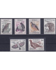 F-EX38107 MONACO MNH 1982 BIRD PAJAROS AVES OISEAUX VÖGEL.