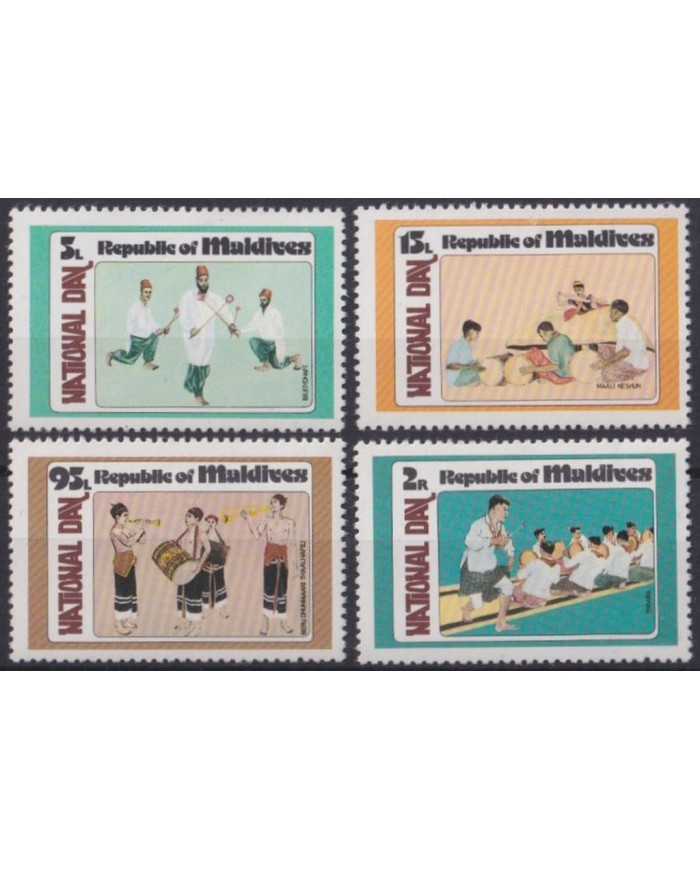 F-EX38146 MALDIVES MNH 1980 TRADITIONAL MUSIC INSTRUMENTS.