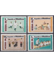 F-EX38146 MALDIVES MNH 1980 TRADITIONAL MUSIC INSTRUMENTS.