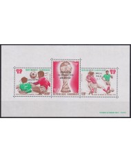 F-EX38172 GABON MNH 1978 ARGENTINA SOCCER FOOTBALL WORLD CUP OVERPRINT WINNER.