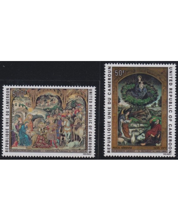 F-EX38234 CAMEROUN CAMERUN MNH 1975 CHRISTMAS NAVIDAD ART N FROMENT GENTILE DA FABRIANO.