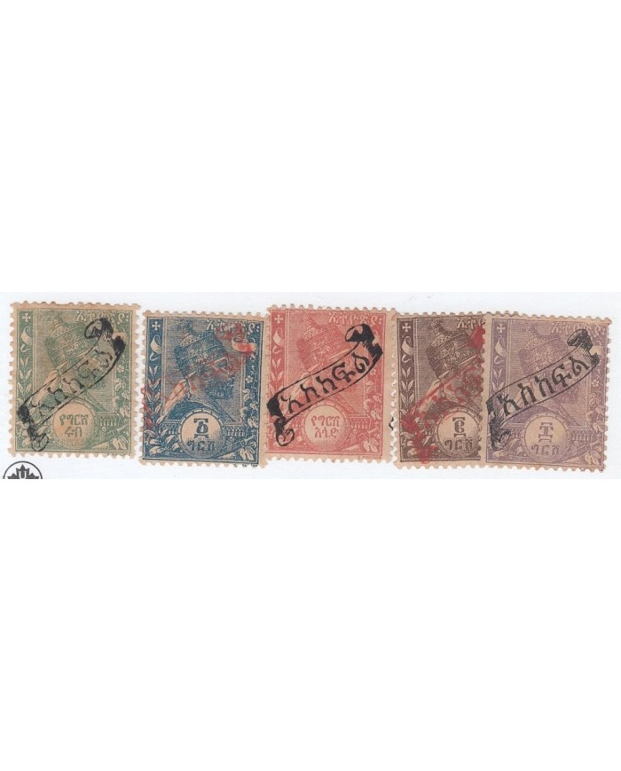 F-EX3853 ETHIOPIA ETIOPIA POSTAGE DUE STAMP LOT.