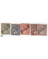 F-EX23668 GUINEE GUINEA ORIGINAL GUM 1959 POSTAGE DUE.