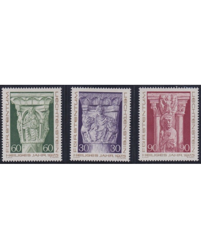 F-EX38281 LIECHTENSTEIN MNH 1975 CHRISTMAS NAVIDAD ART MEDIEVAL CAPITEL MADONNA SCULTURE.