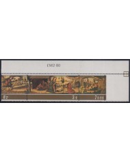 F-EX38286 MALTA MNH 1975 CHRISTMAS NAVIDAD ART MADONNA PAINTING.