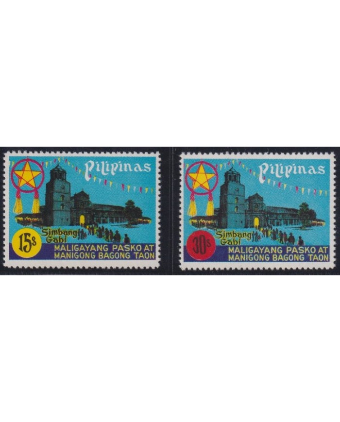 F-EX38303 PHILIPPINES IS MNH 1976 CHRISTMAS NAVIDAD DRAWING RELIGION.