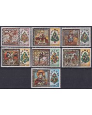 F-EX38348 GRENADA MNH 1977 CHRISTMAS NAVIDAD ART MADONNA CEILING PANEL PAINTING.