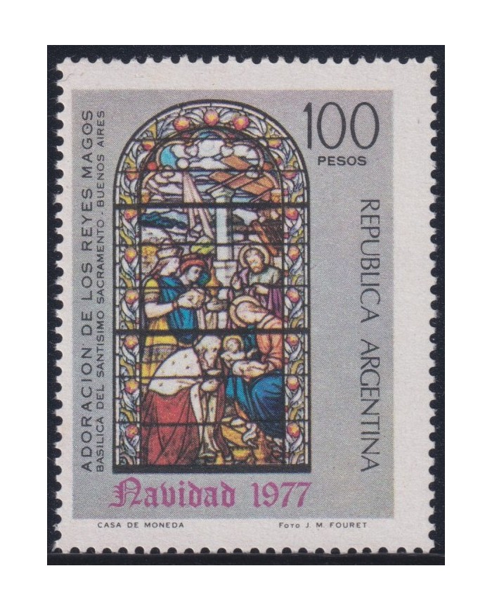 F-EX38379 ARGENTINA MNH 1977 CHRISTMAS NAVIDAD ART MADONNA STAINED GLASS.