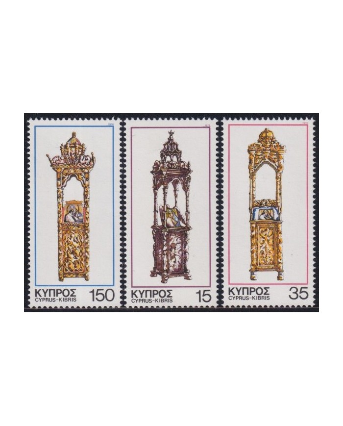 F-EX38385 CYPRUS CHIPRE MNH 1977 CHRISTMAS NAVIDAD ART MADONNA.