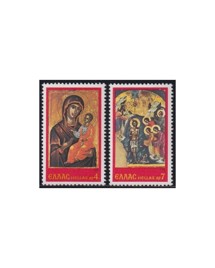 F-EX38392 GREECE MNH 1978 CHRISTMAS NAVIDAD ART MEDIEVAL MADONNA.