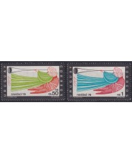 F-EX38412 URUGUAY MNH 1978 CHRISTMAS NAVIDAD ANGELS ART DRAWING RELIGION.