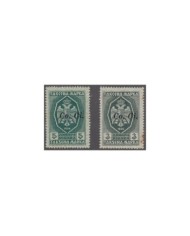 F-EX942 JAPAN JAPON NIPPON UNUSED 1/2 SEN 1872 Yv.9