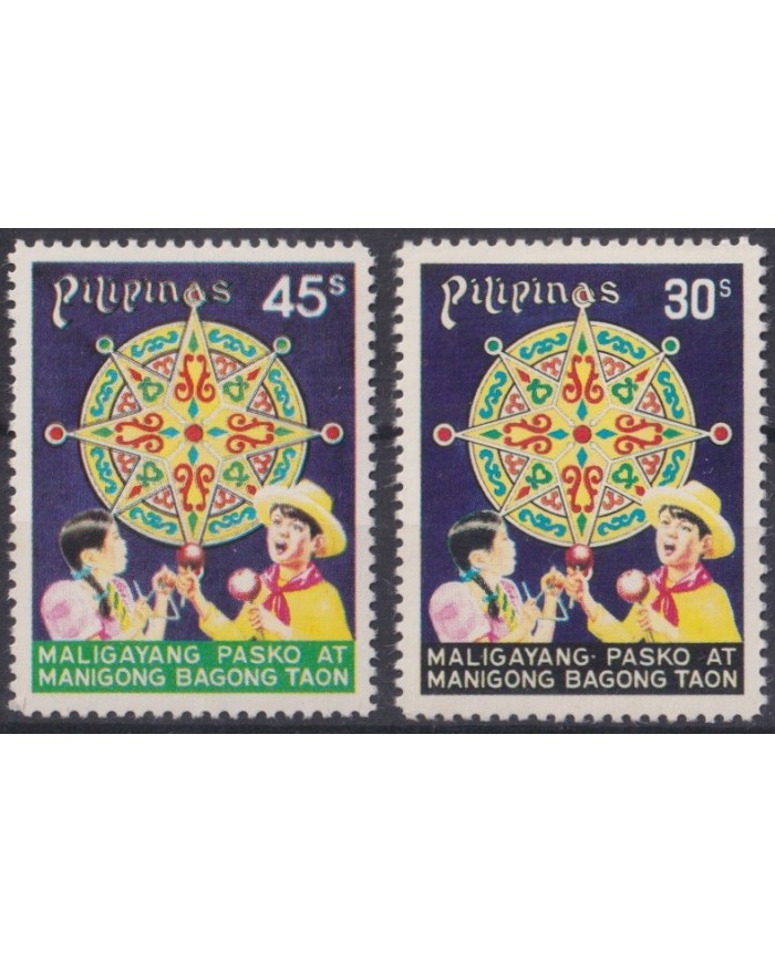 F-EX38447 PHILIPPINES MNH 1978 CHRISTMAS NAVIDAD ART DRAWING RELIGION.