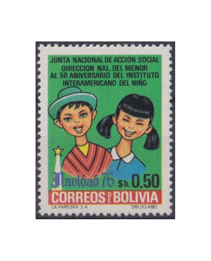 F-EX38448 BOLIVIA MNH 1978 CHRISTMAS NAVIDAD CHILDREN DRAWING RELIGION.