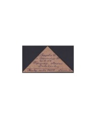 F-EX8807 RUSSIA RUSIA WWII MILITAR POST 1943.