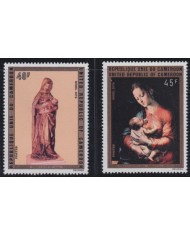 F-EX38492 CAMEROUN CAMERUN MNH 1974 CHRISTMAS NAVIDAD ART MORALES MADONNA PAINTING.