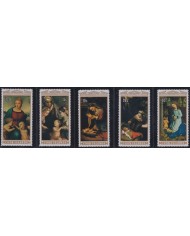F-EX38501 COOK MNH 1974 CHRISTMAS NAVIDAD RENAISSENCE MADONNA PAINTING.