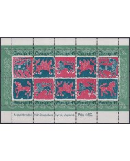 F-EX38516 SVERIGE SWEDEN MNH 1974 CHRISTMAS NAVIDAD FAUNA LION HORSE DRAWING RELIGION.