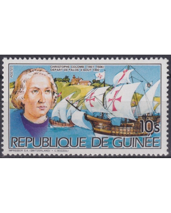 F-EX38538 GUINEE GUINEA MNH 1985 DISCOVERY COLUMBUS VOYAGE SHIP COLON BARCOS.