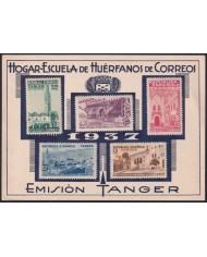 Z221 ESPAÑA SPAIN TANGER MARRUECOS MOROCCO 1937 HUERFANOS DE CORREOS CARD.