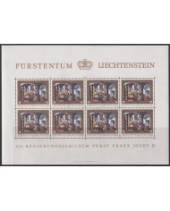 Z211 LIECHTENSTEIN MNH 1978 VADUZ CASTLE PALACE MINISHEET.